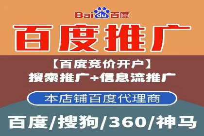 SEM专员如何运用工具提高广告转化率